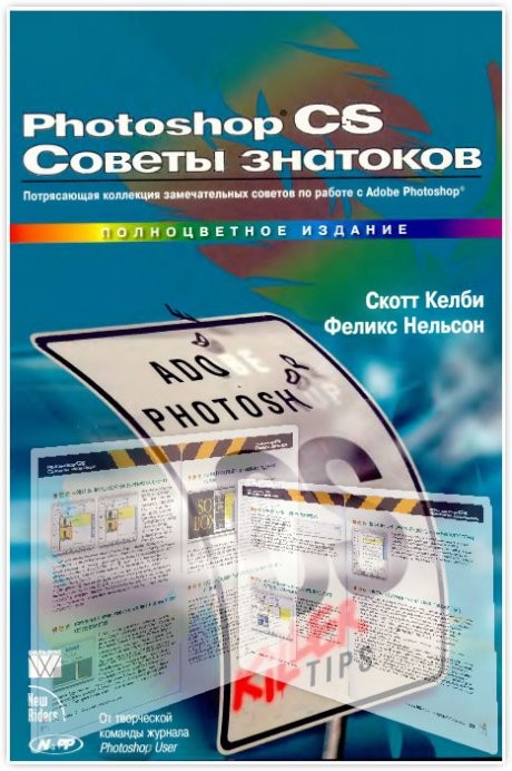 pic13.jpg