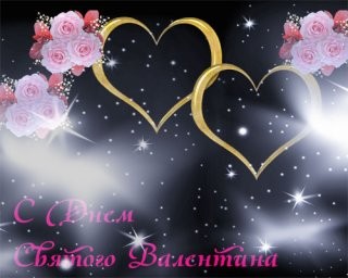 love0002.jpg