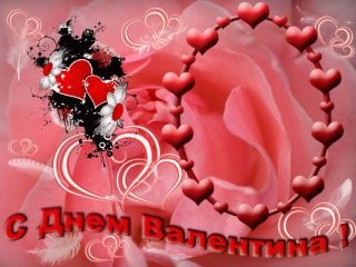 love0001.jpg