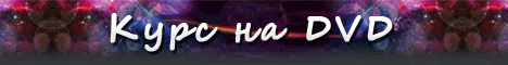 advert