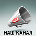 Ad