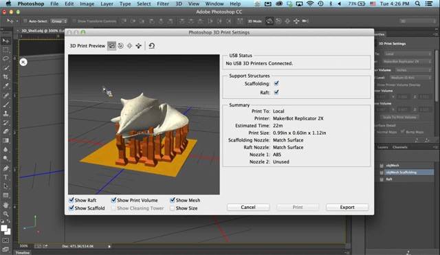 В Photoshop добавили поддержку 3D-печати и Perspective Warp